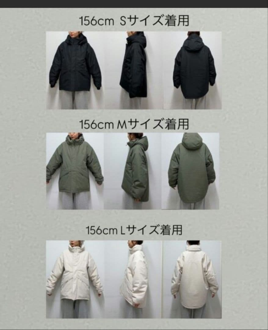 Franklin Climbing蓄熱中綿/ショートブロックモンスターパーカー