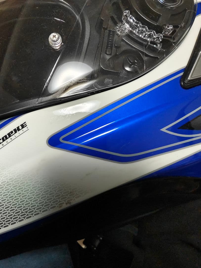 OGK KABUTO フルフェイス KAMUI2 STINGER ブルーホワイト