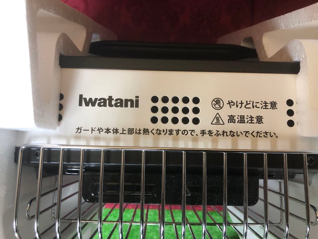 新品未使用品　カセットガスストーブ CB-STV-EX