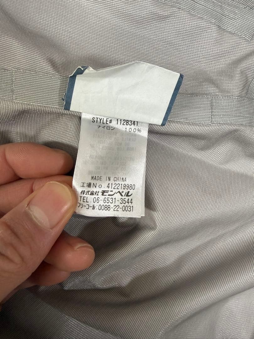 montbell gore-tex ハードシェルジャケット