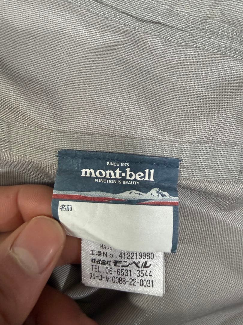 montbell gore-tex ハードシェルジャケット