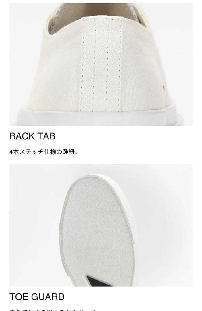 マ*ス様 入手困難！大人気 ジャックパーセル 1935 黒 ロースニーカー 29