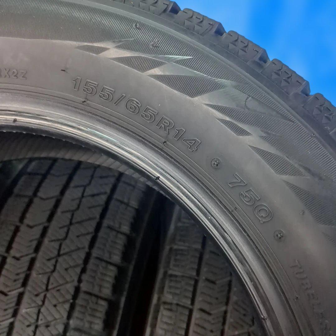 155/65R14 ブリヂストンVRX2 バリ溝 4本 送料込み