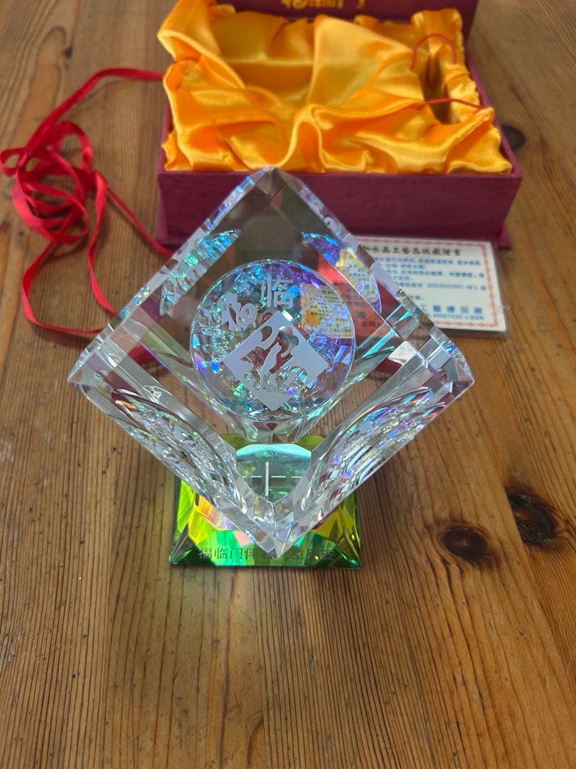 福禄寿クリスタルオブジェ　上海宝和水晶工芸　溶練水晶の置物　鑑定書付き