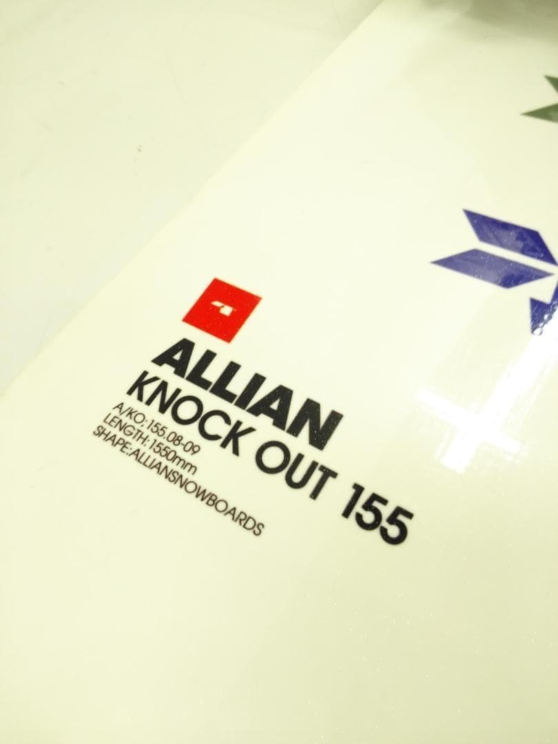 アライアン KNOCK OUT 155 + FLOW Lサイズ スノーボード