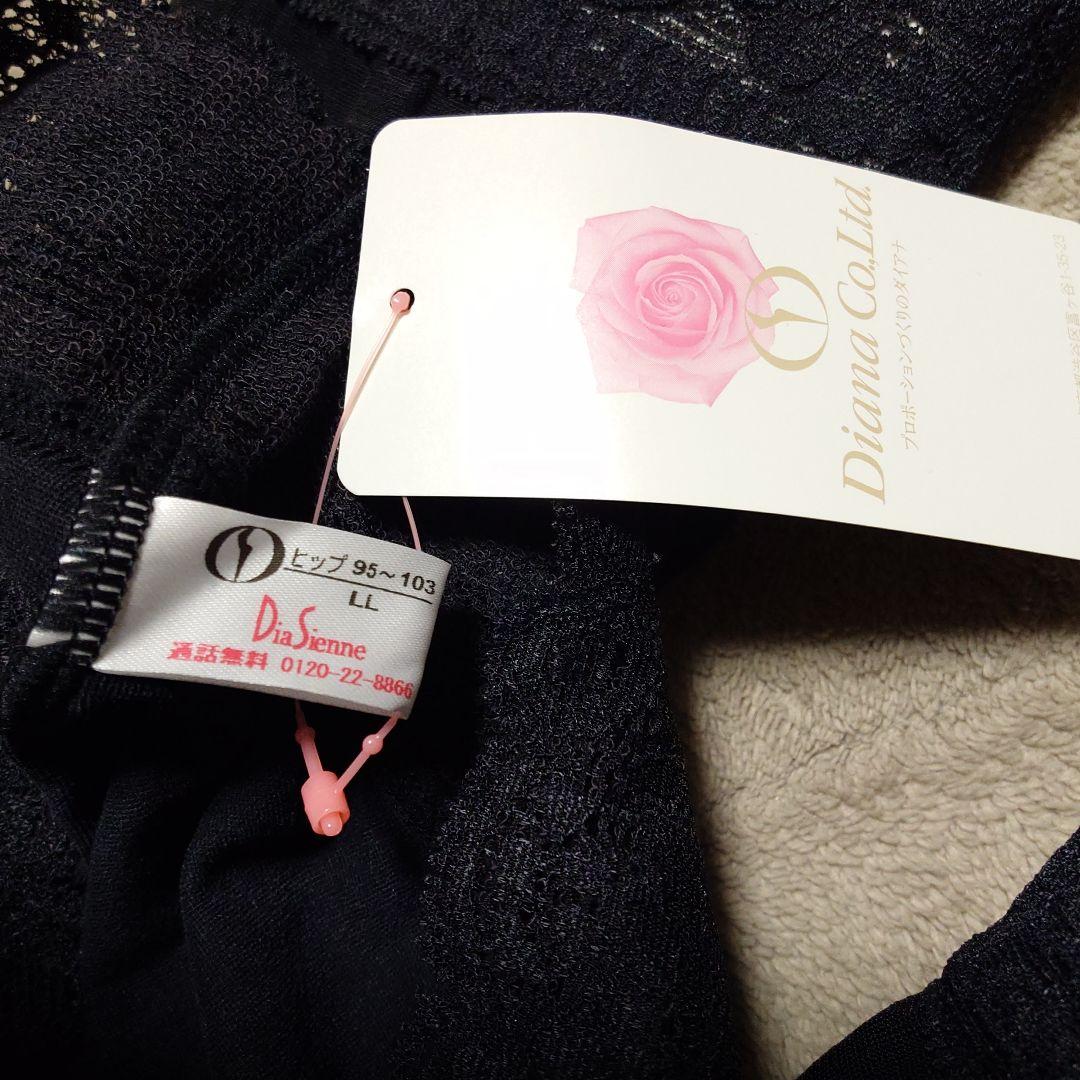 ダイアナショーツLL 黒3枚