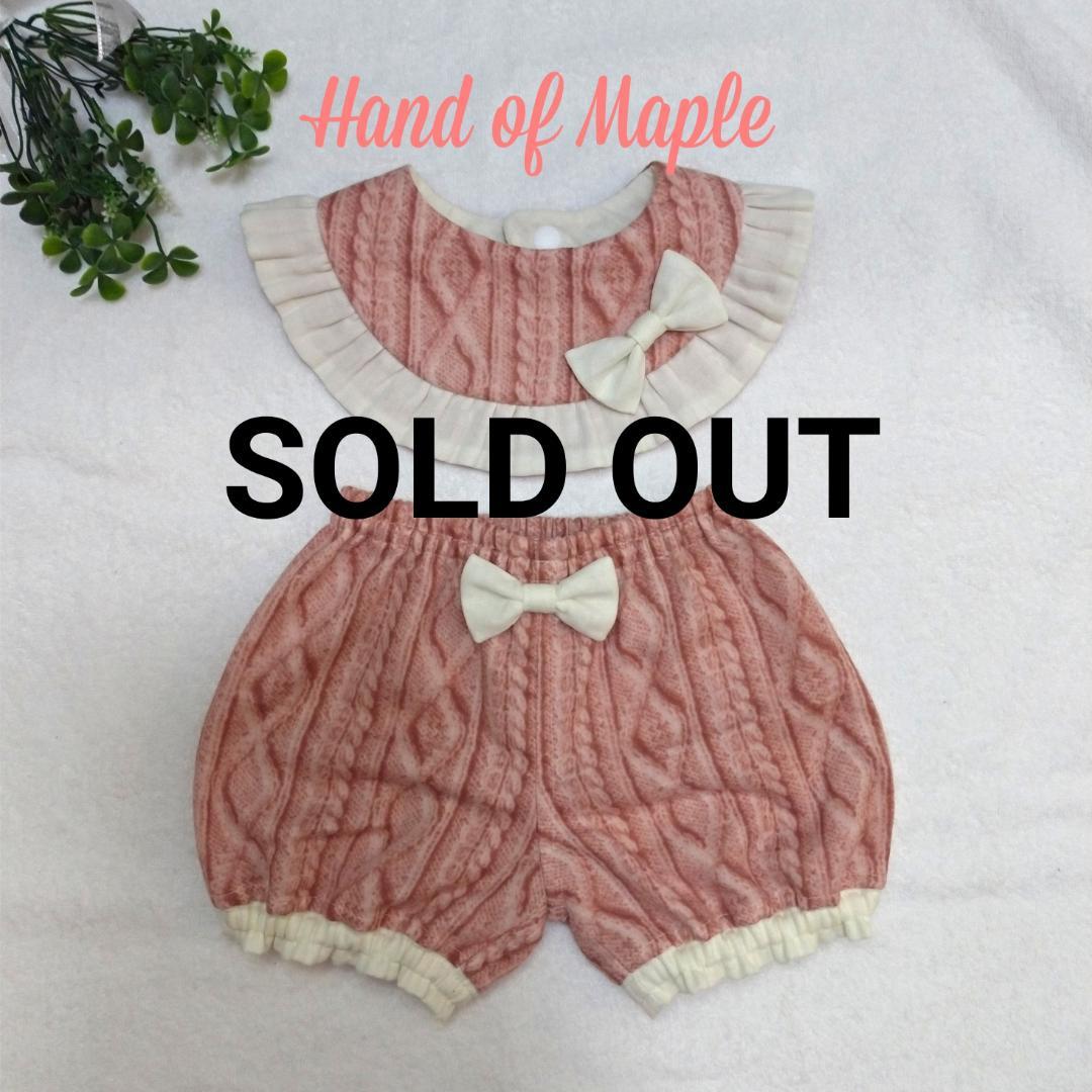 ☆sale☆リボン かぼちゃパンツ&スタイ＆お好みリボン