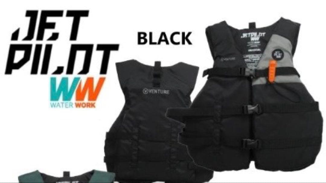 JETPILOT WW JCI認定 ジェットパイロット ライフジャケット