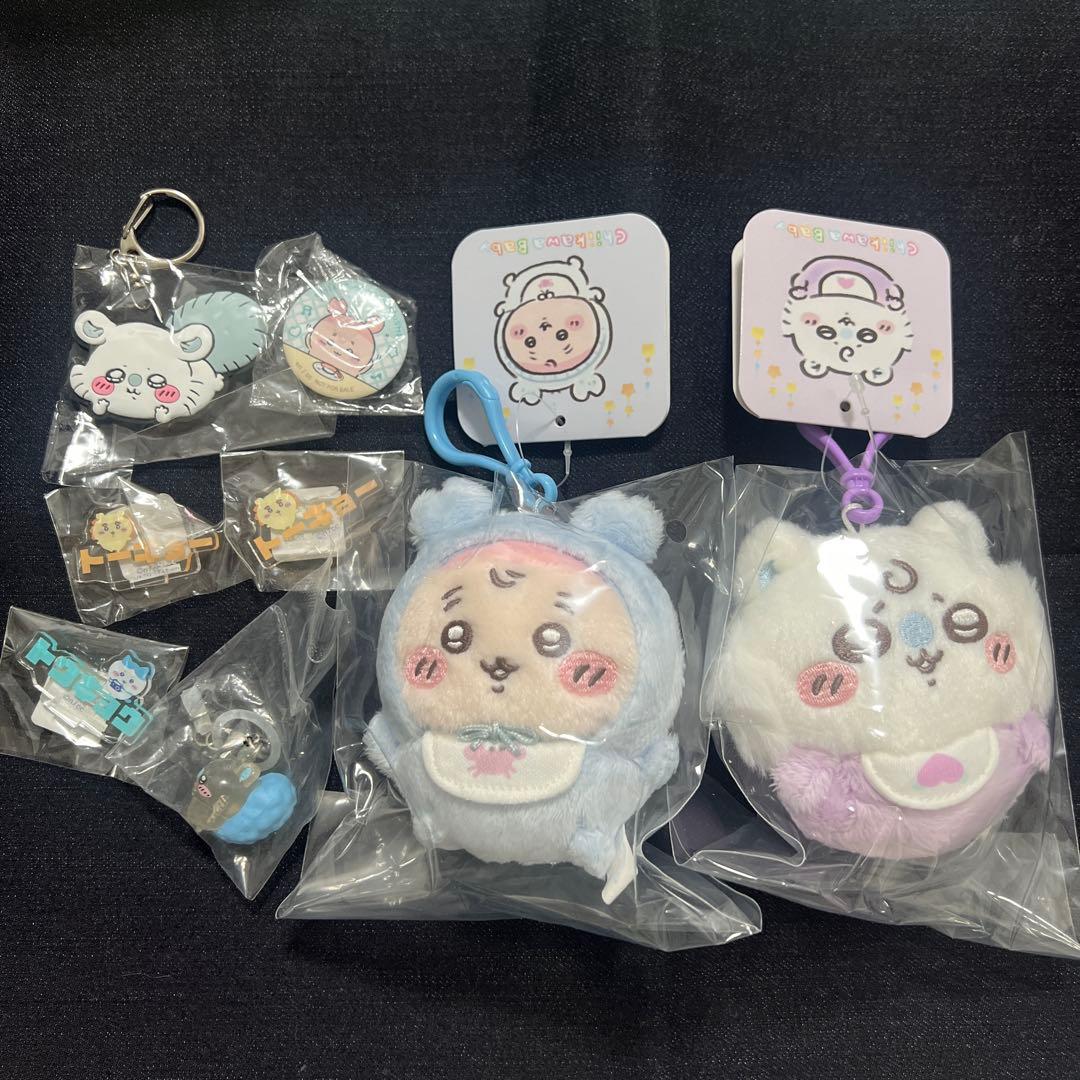 《ぽこたん》ちいかわ baby 古本屋 カニちゃん モモンガ めじるし