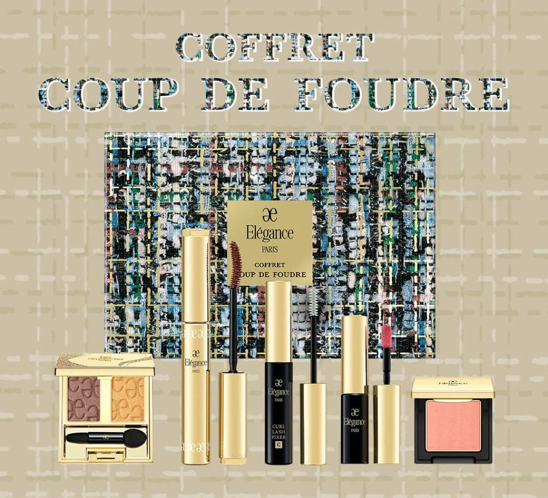 新品　エレガンス　クリスマスコフレ　2025