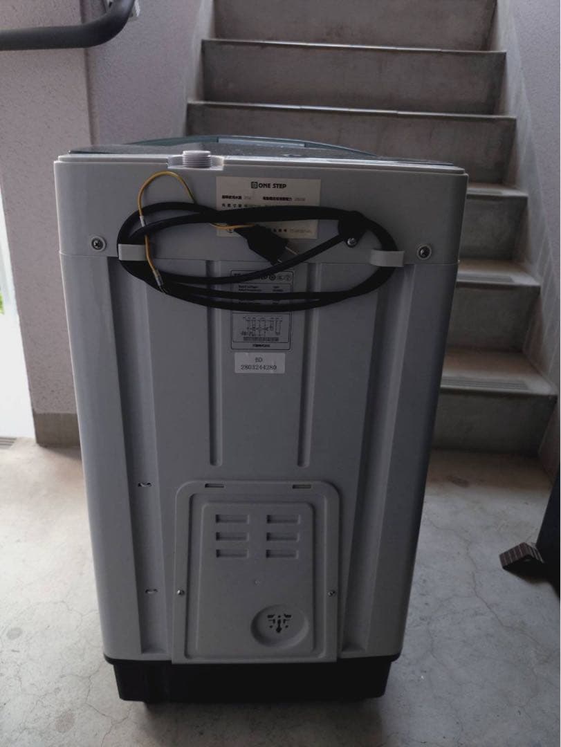 小型全自動洗濯機