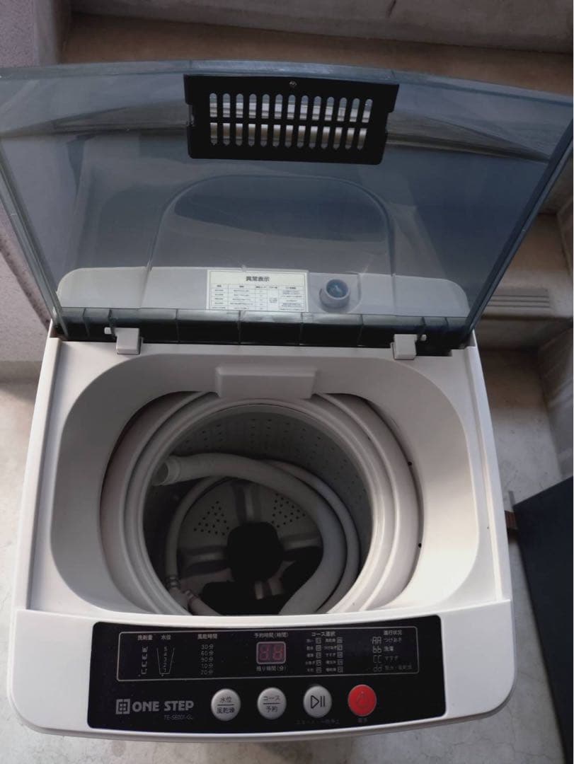 小型全自動洗濯機