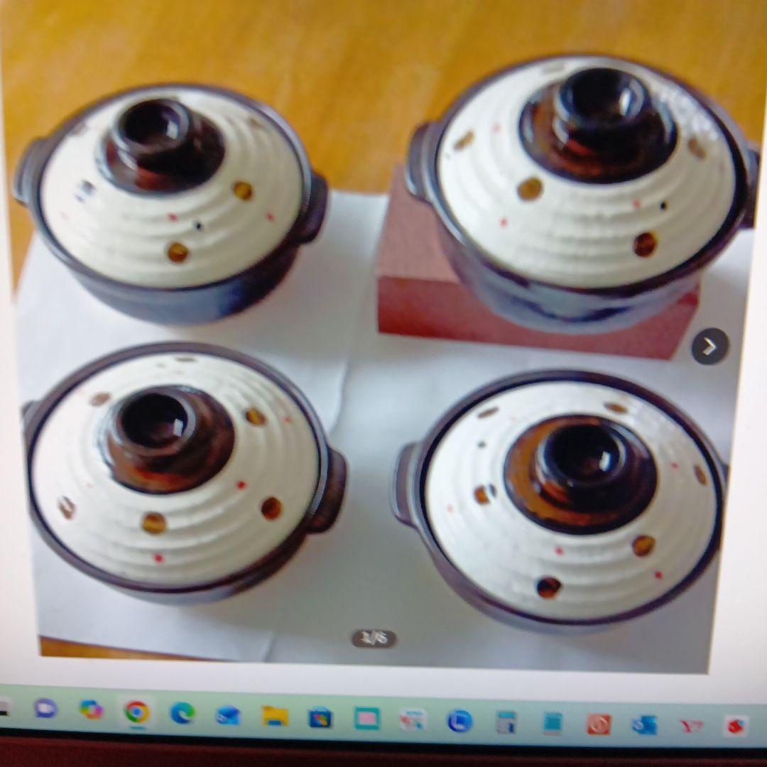 ６号華月粉引水玉深土鍋 ４個 新品未使用品