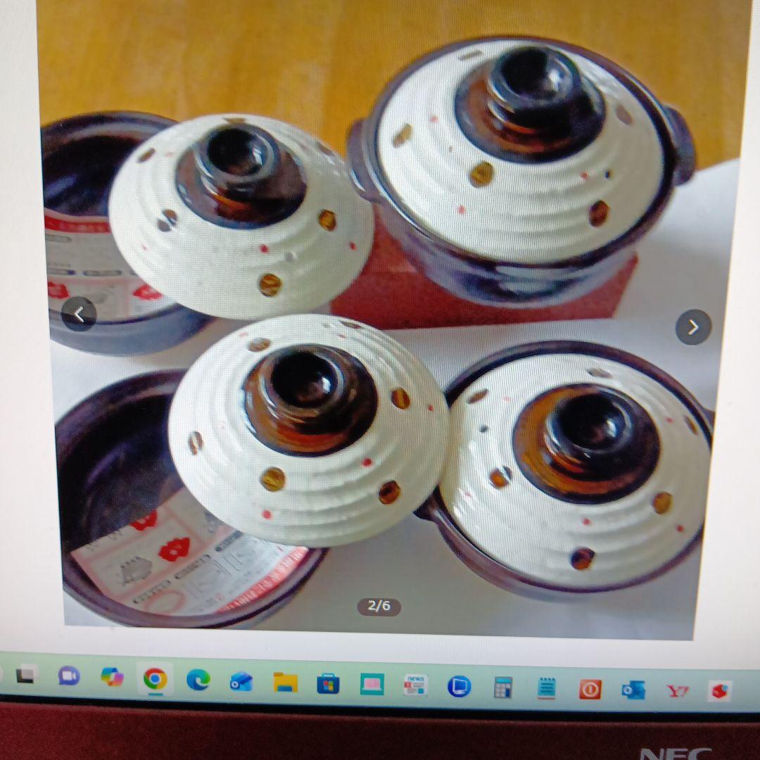 ６号華月粉引水玉深土鍋 ４個 新品未使用品