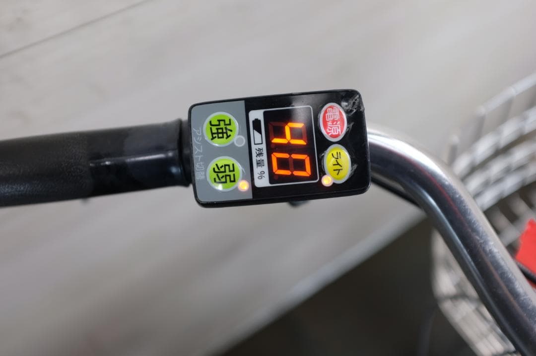 レ*迎様 電動自転車BS アシスタ　24インチ　3段　8.7Ah充電器あり