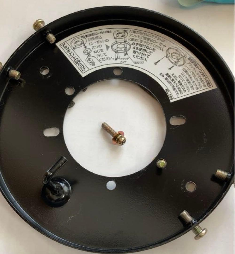 ODELIC シーリングファン SH918