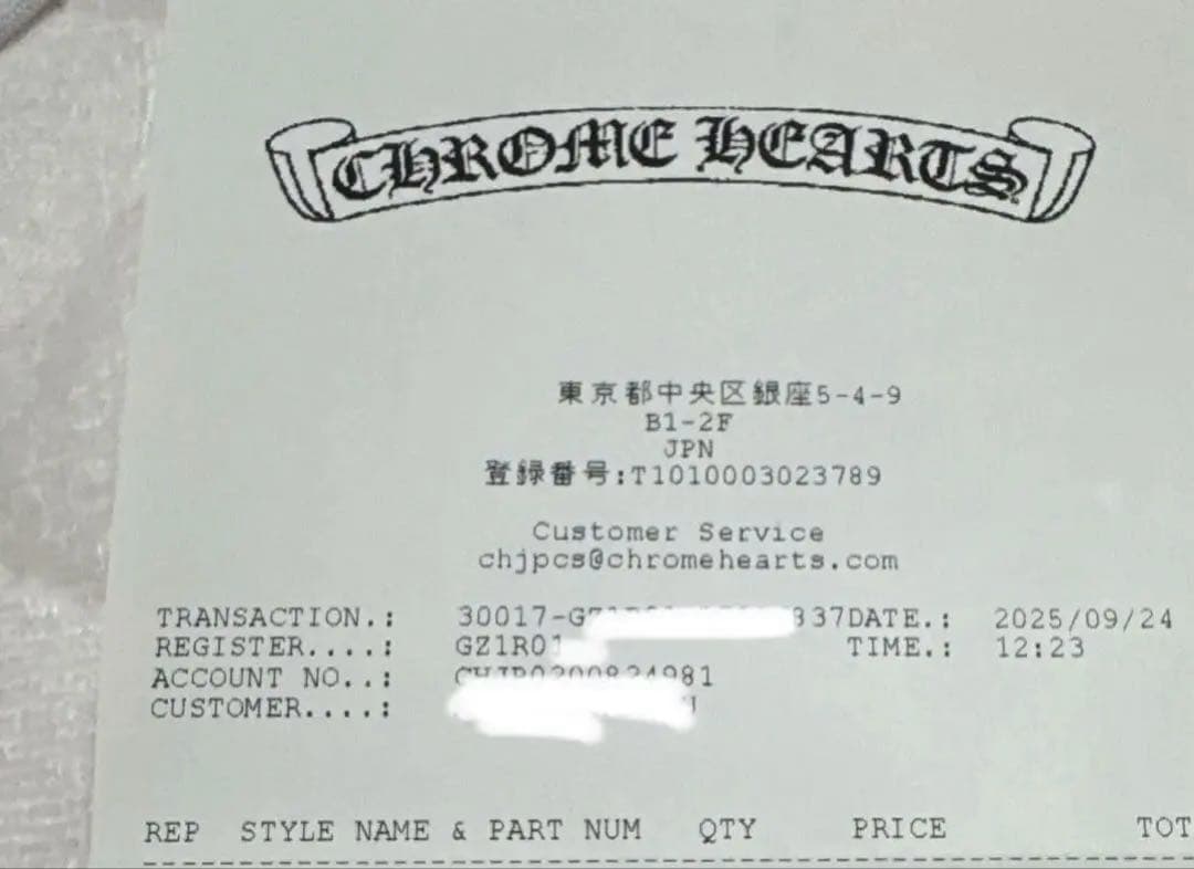 新品　クロムハーツ(chrome hearts) ネックロゴプリント L