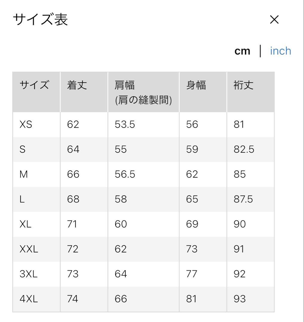 2021年製 ユニクロ ＋J ハイブリッドダウンオーバーサイズMA-1 Lサイズ
