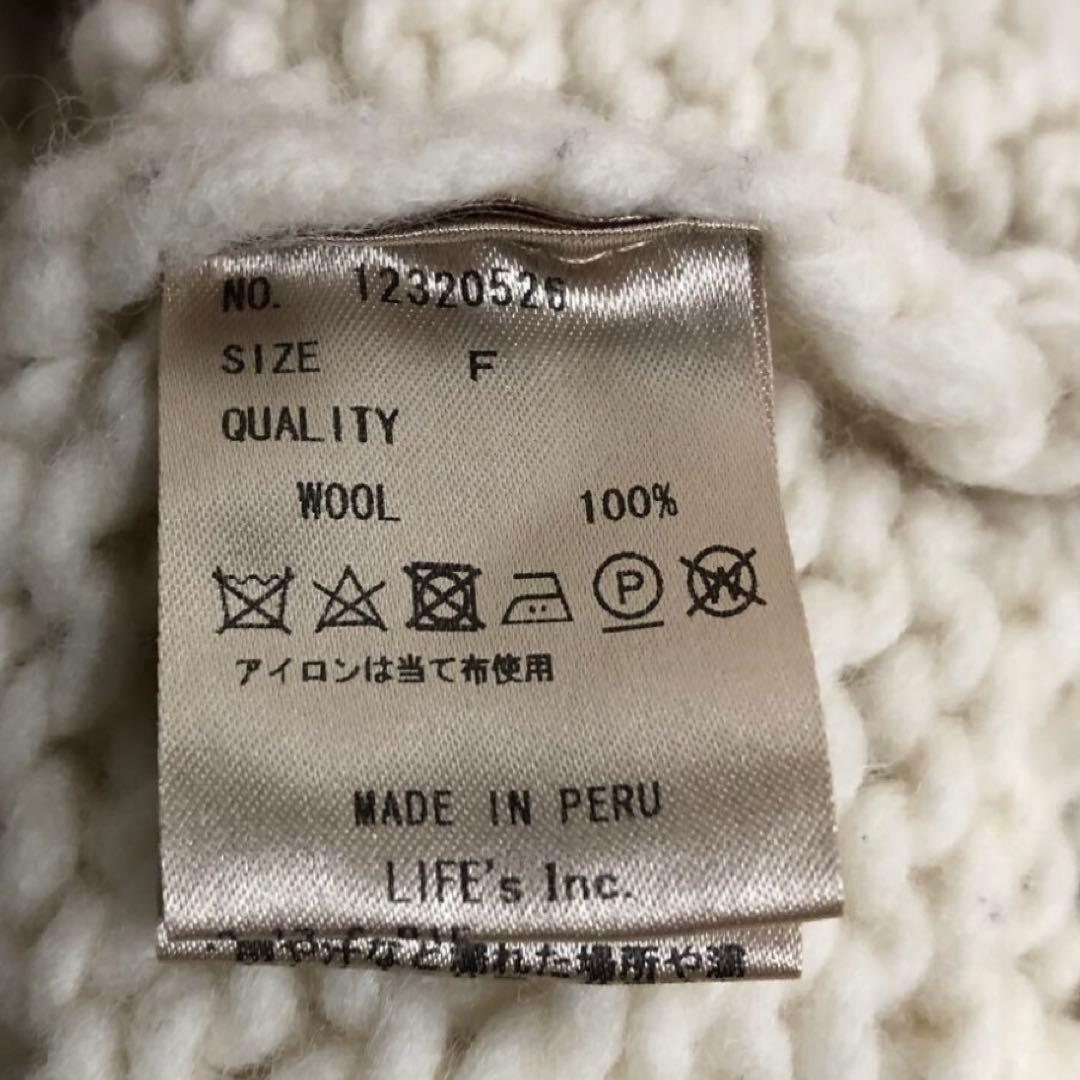 TODAYFUL〉Pattern Hand Knit