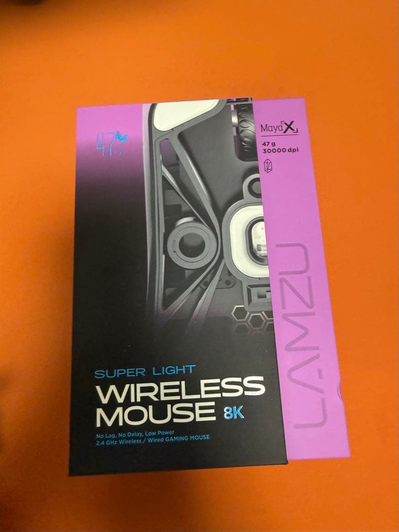 LANZU maya x パープルシャドー