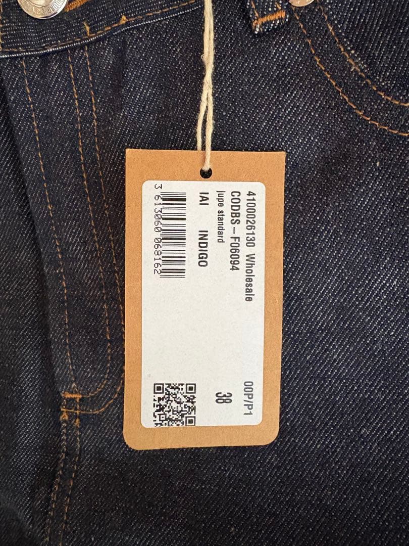 A.P.C. スタンダードスカート M サイズ 新品未使用 タグ付き