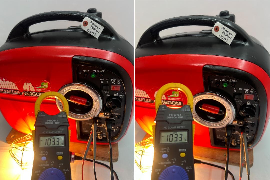 新ダイワ インバーター発電機 iEG1600M 【動作良好・保証付】★81213