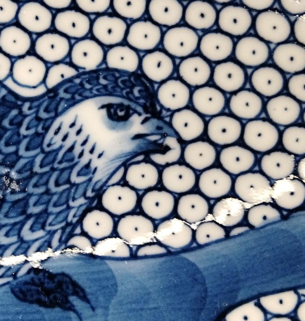 ☆ 村上玄輝 超超絶技巧 大皿