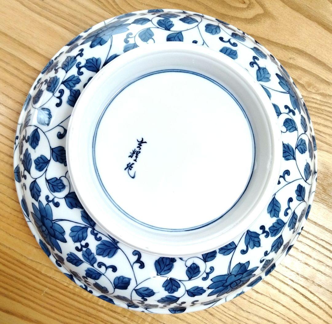 ☆ 村上玄輝 超超絶技巧 大皿