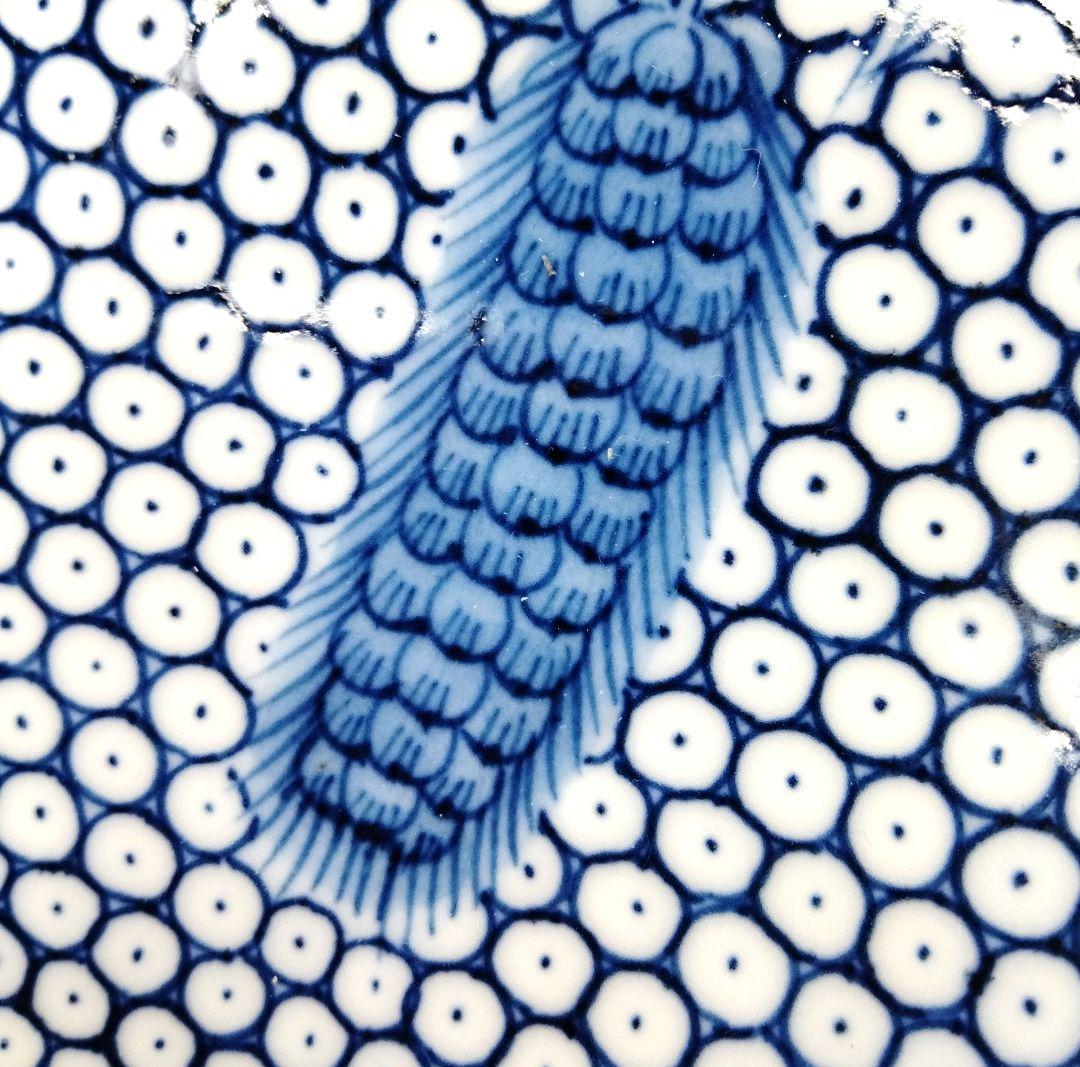 ☆ 村上玄輝 超超絶技巧 大皿