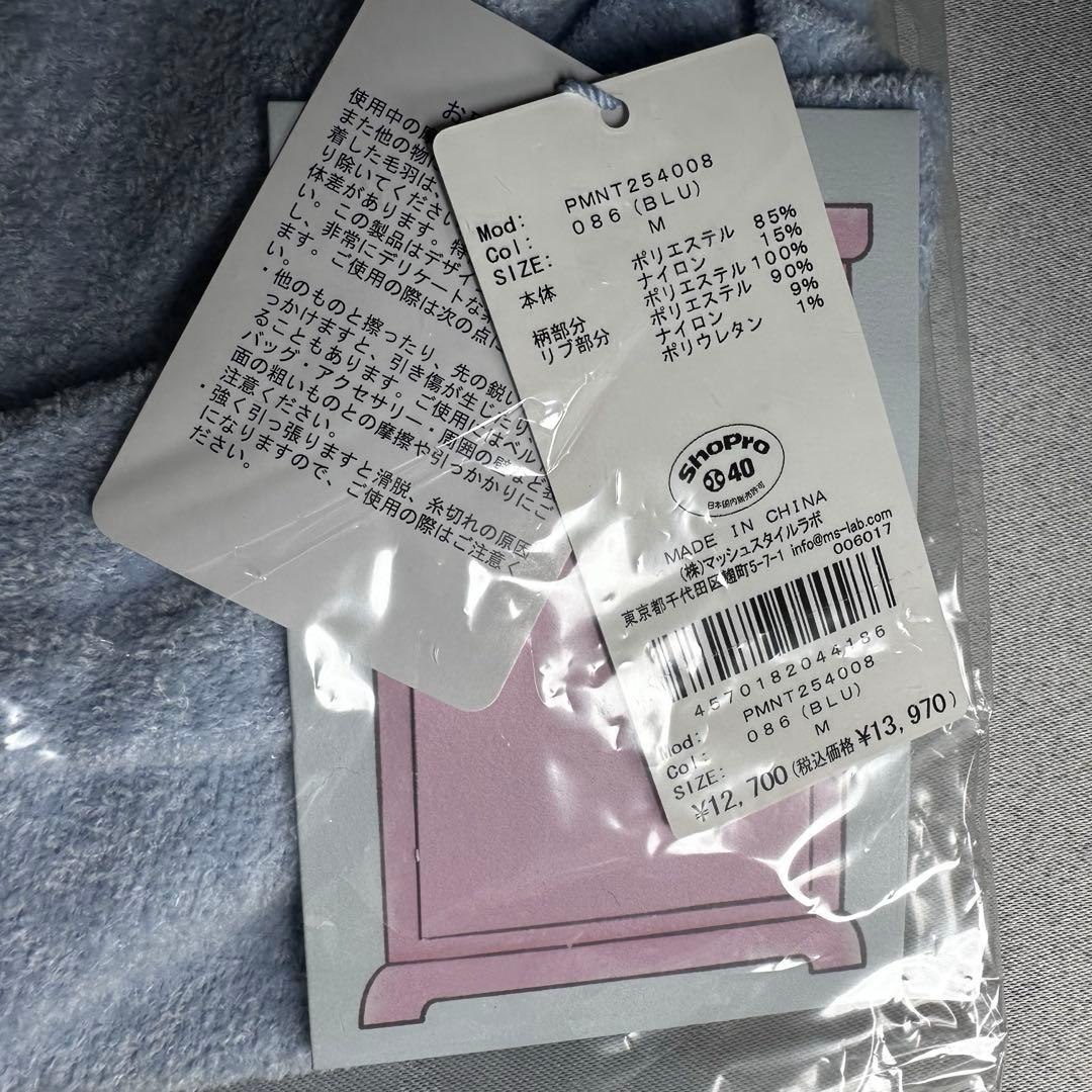 【新品】gelato pique ドラえもん ジャガードパーカ ブルー Mサイズ