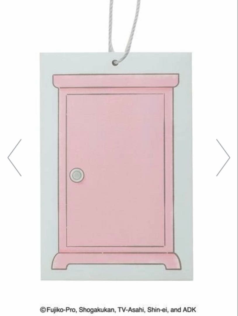 【新品】gelato pique ドラえもん ジャガードパーカ ブルー Mサイズ