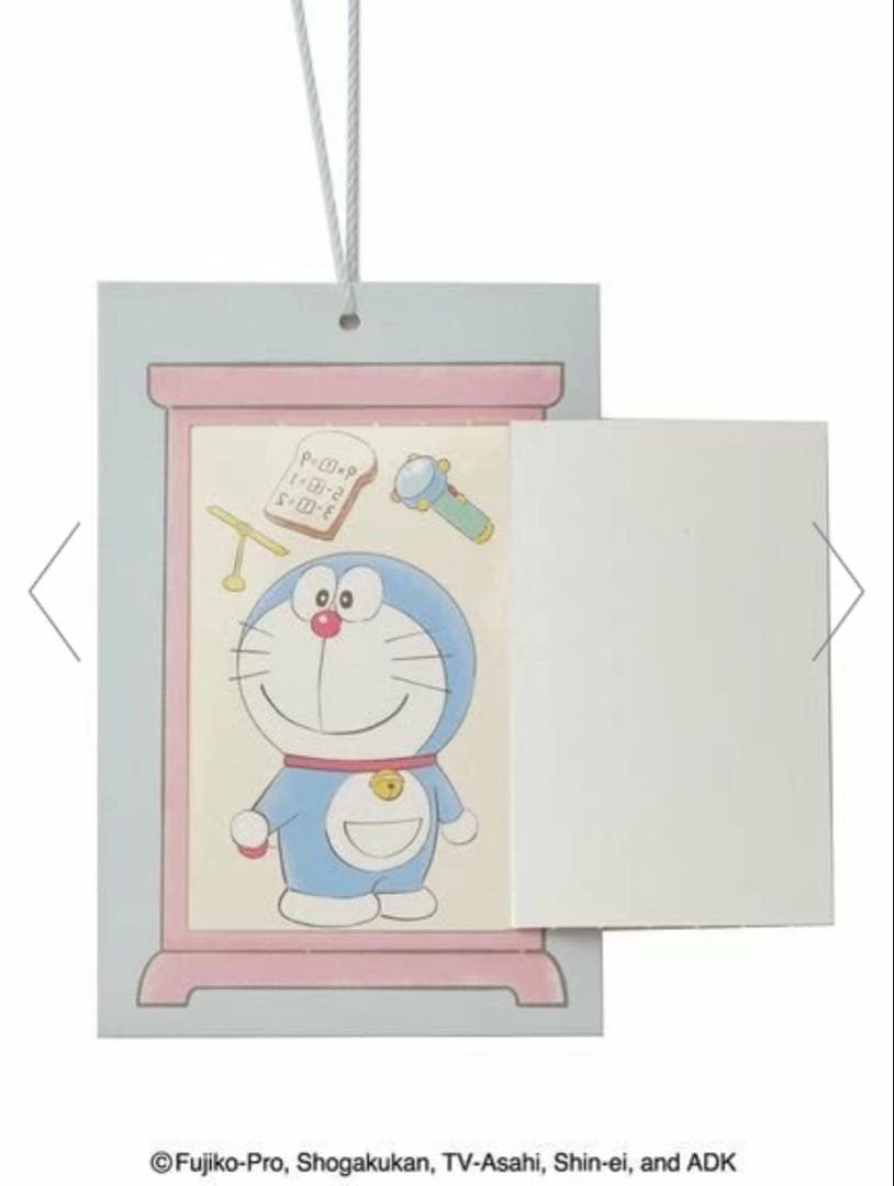 【新品】gelato pique ドラえもん ジャガードパーカ ブルー Mサイズ