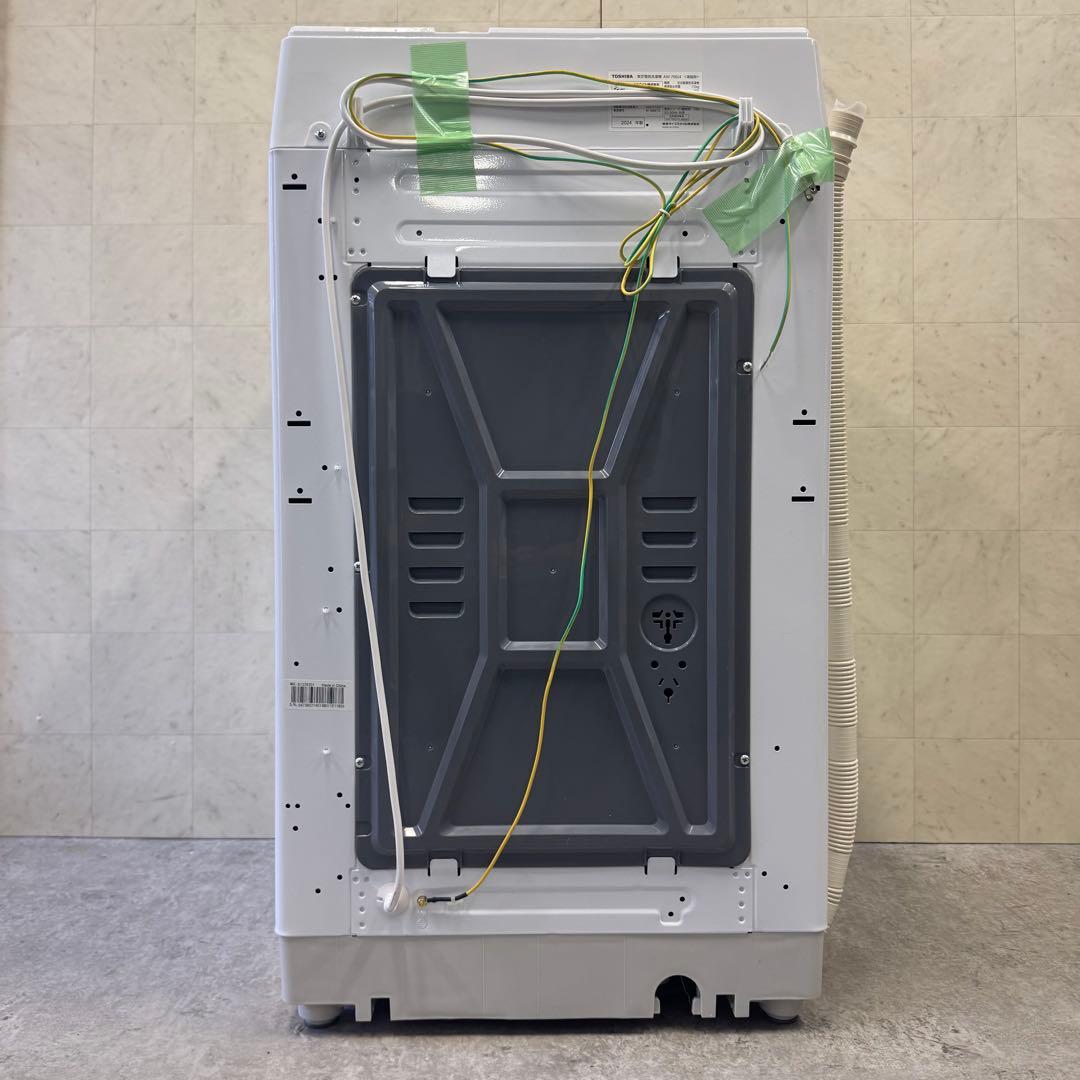 【送料無料&一部地域は3000円引き‼️】美品‼️T東芝 洗濯機 7kg 24年製