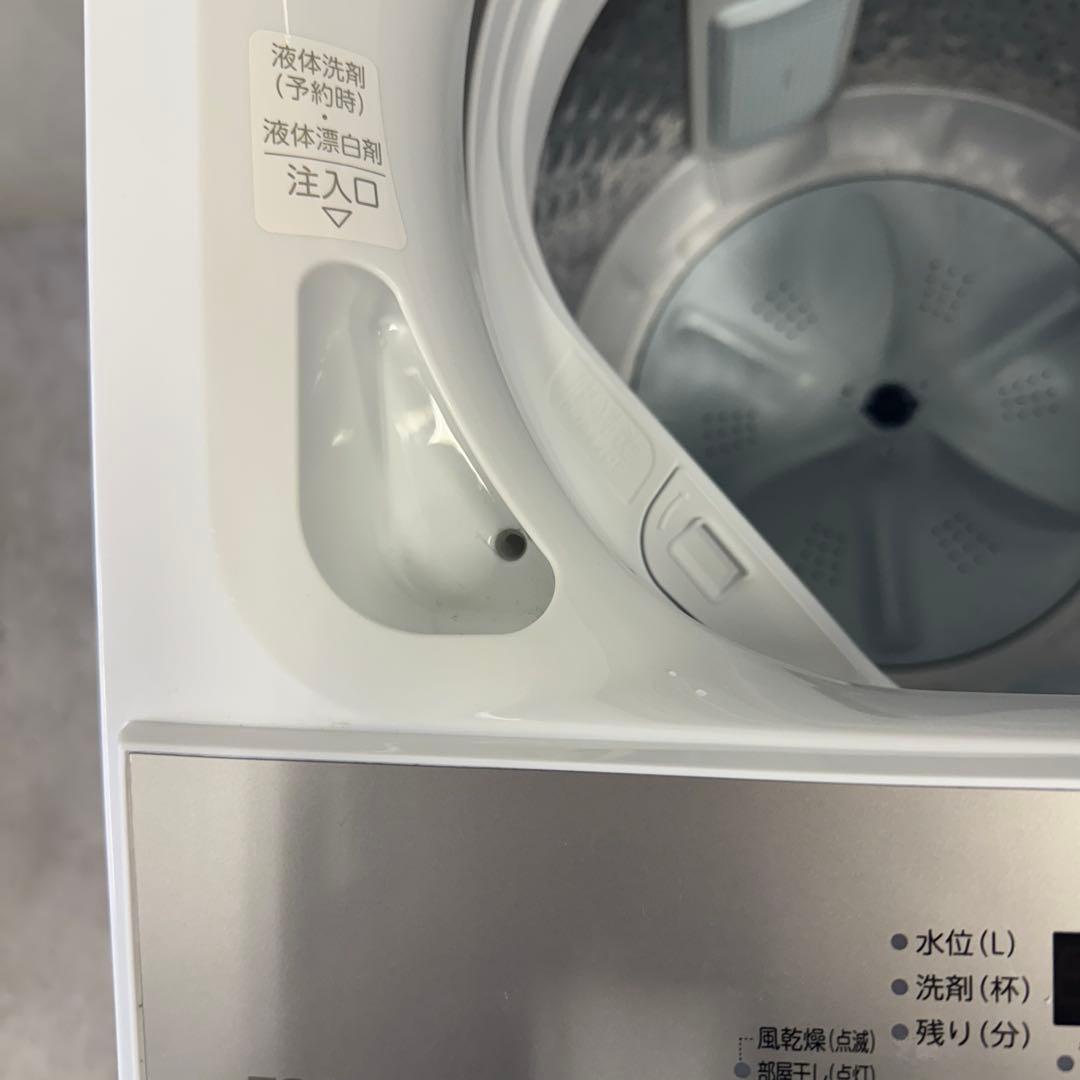 【送料無料&一部地域は3000円引き‼️】美品‼️T東芝 洗濯機 7kg 24年製