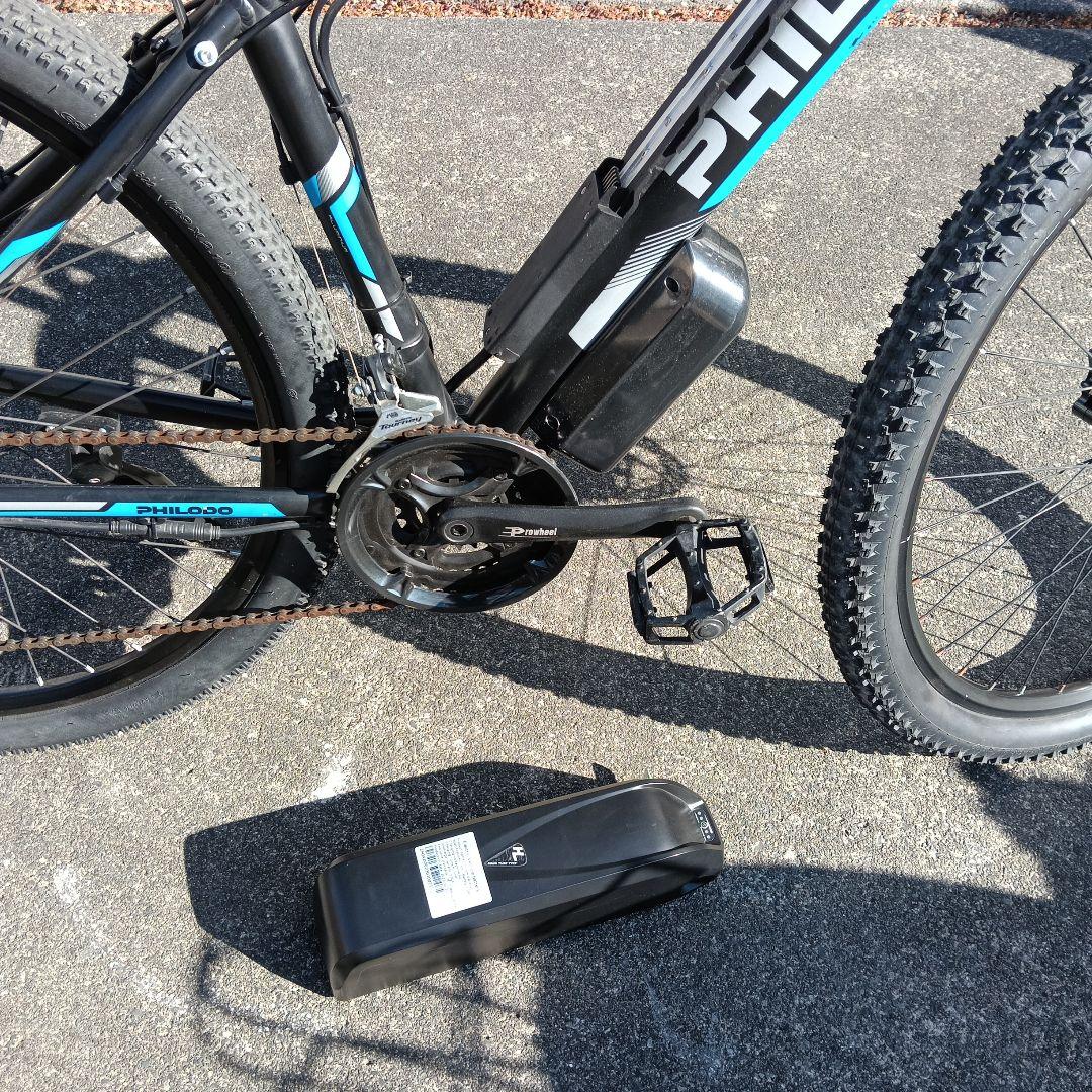 PHILODO電動自転車　アシスト自転車