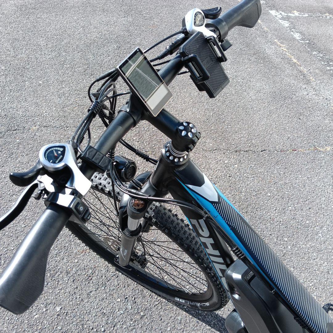 PHILODO電動自転車　アシスト自転車