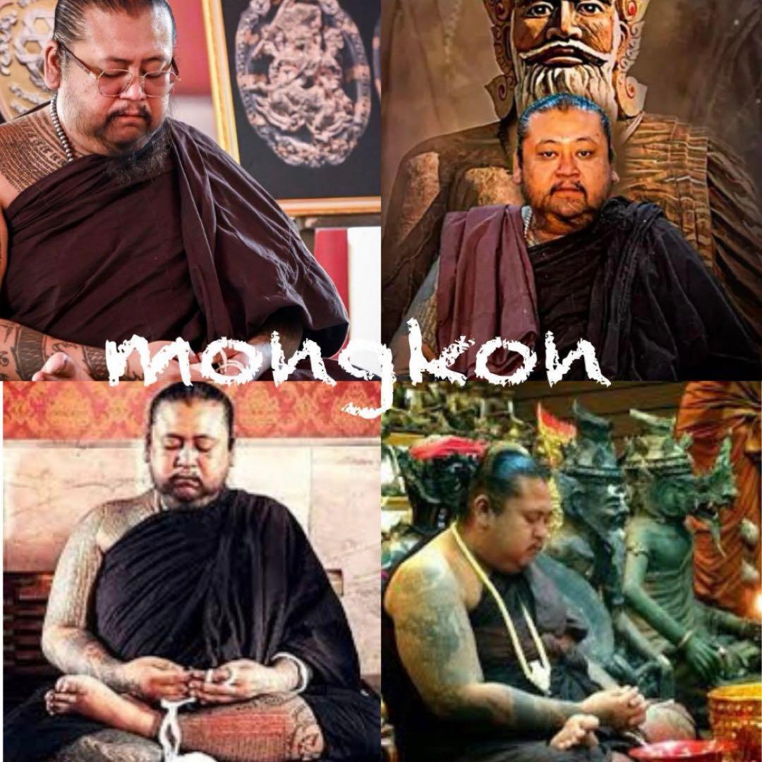 勅令\"巨富の神\" タオウェスワン　金運到来と開運必死の縁起物　プラクルアン　②