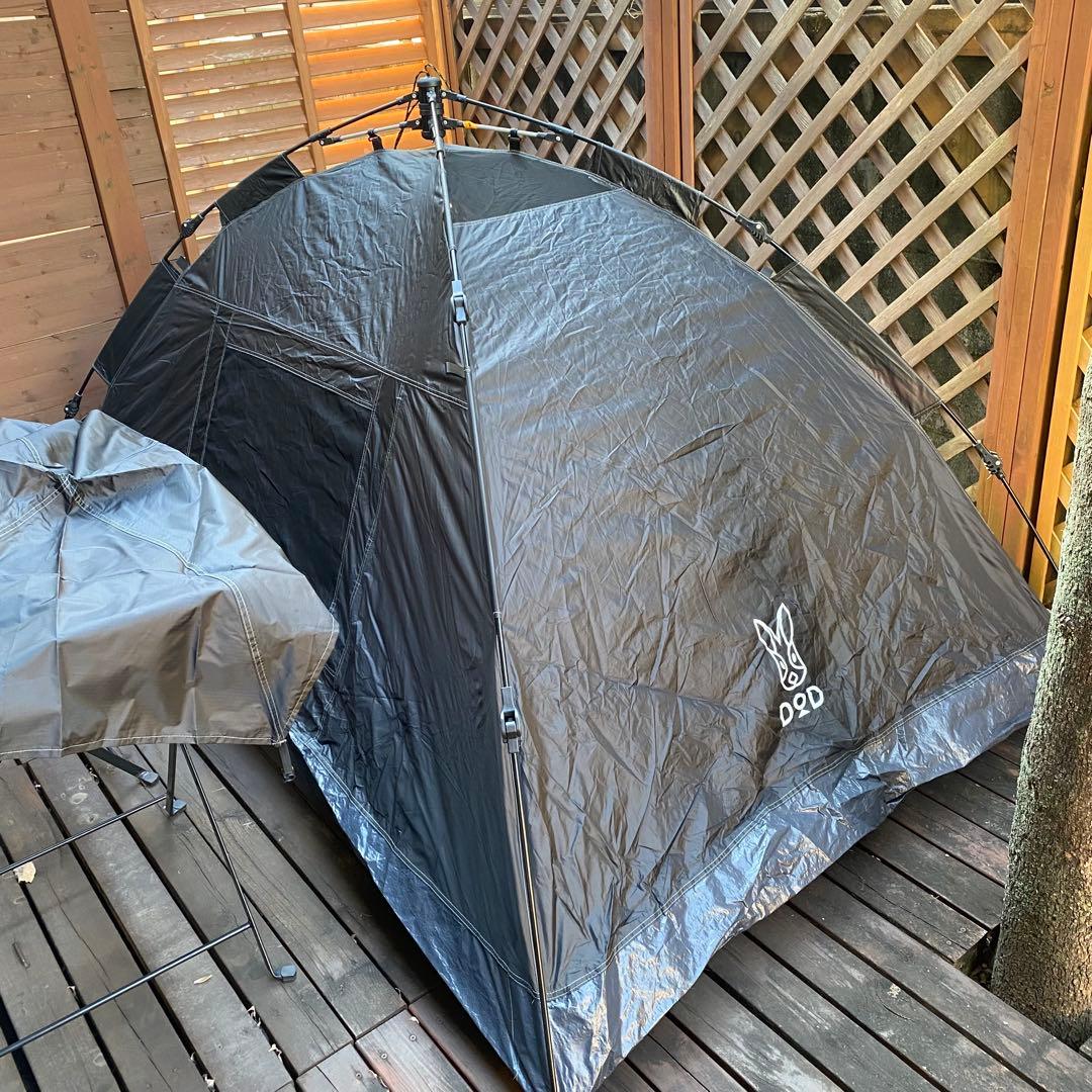 DOD ワンタッチテント ブラック