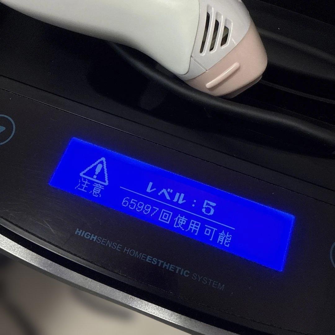 ケノン 脱毛器 ハイセンス　ホームエステティックシステム
