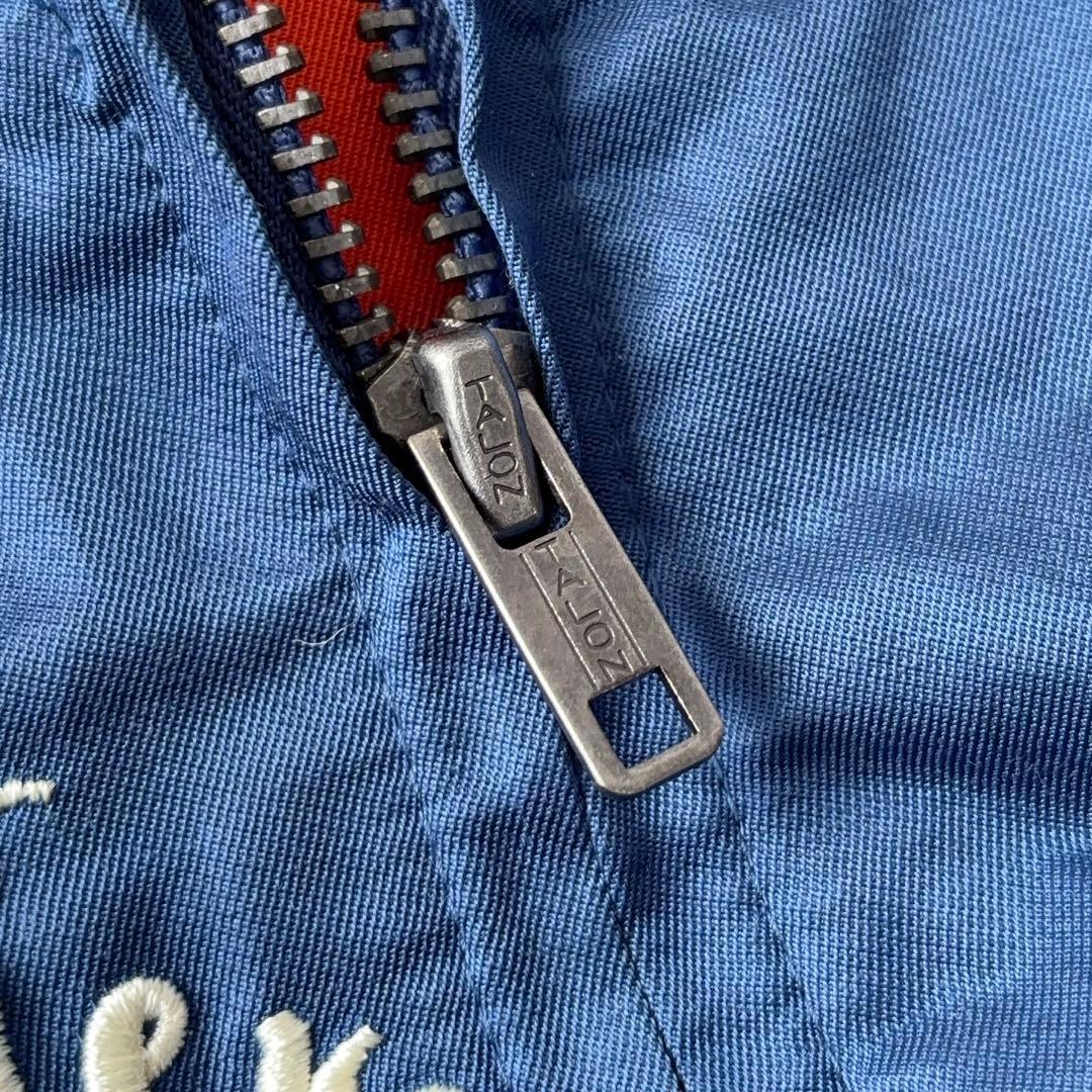 Polo by Ralph Lauren スカジャン サテン スーベニア 刺繍