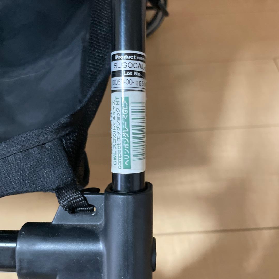 コンビ ベビーカー　スゴカルα 4キャス エッグショックHTヘリボーン