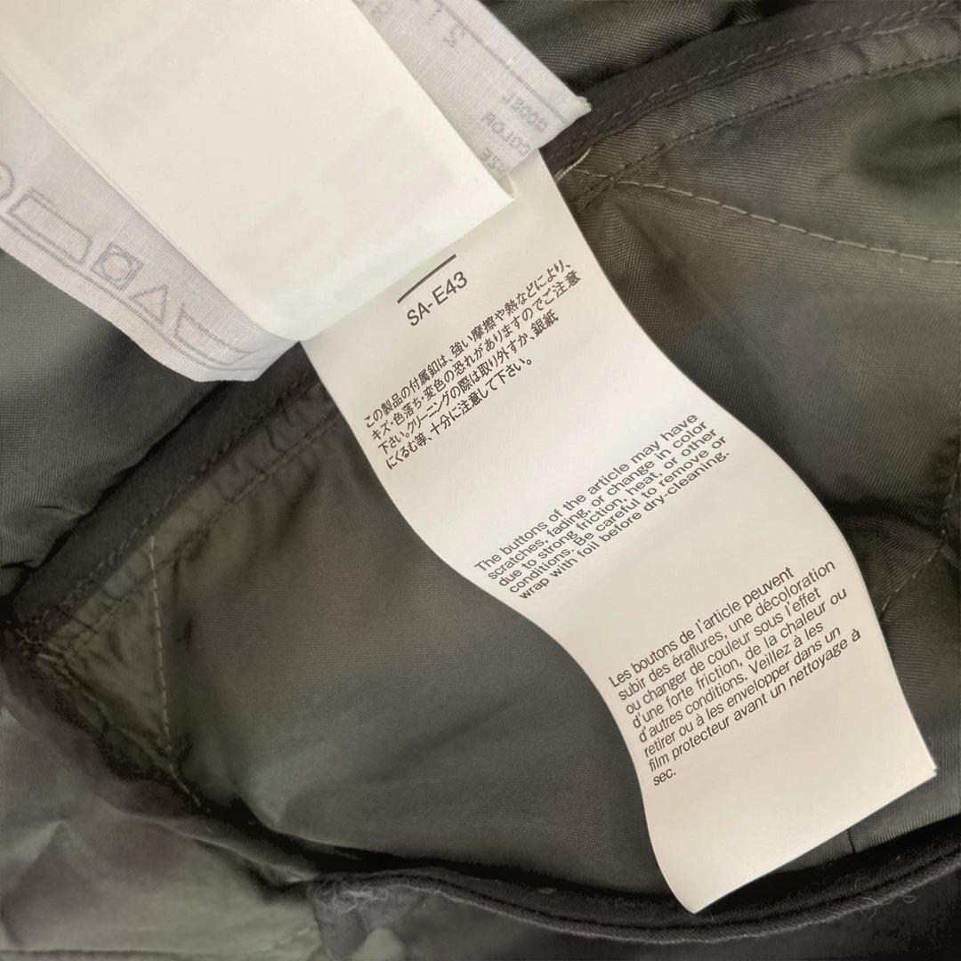 21AWサカイ 変形ニット＆ジャケット セット sacai kawsコラボ