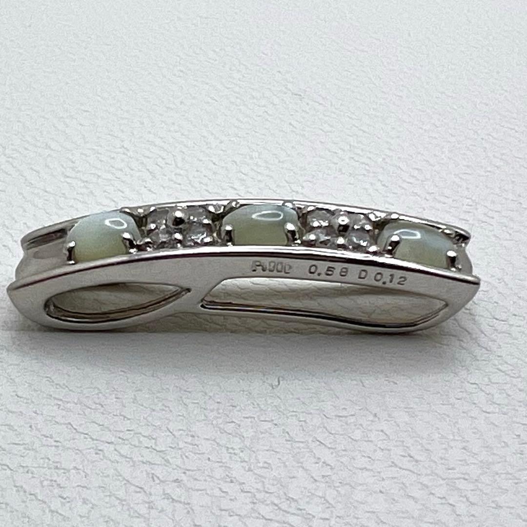 プラチナpt900ペンダントトップ　キャッツアイ　ダイヤ　ま2.67 g