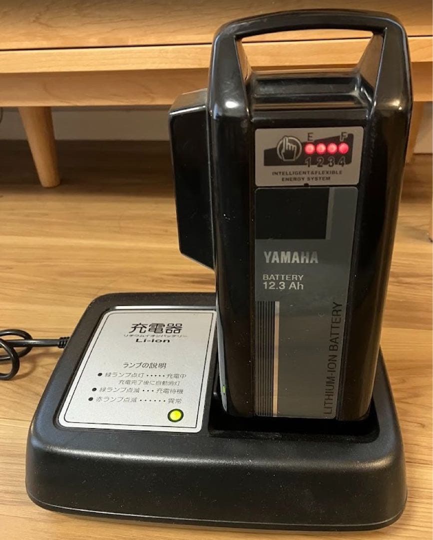 自転車充電器　バッテリーセット