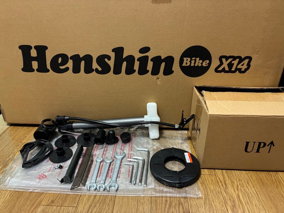 ✨美品✨へんしんバイク 14インチ✨