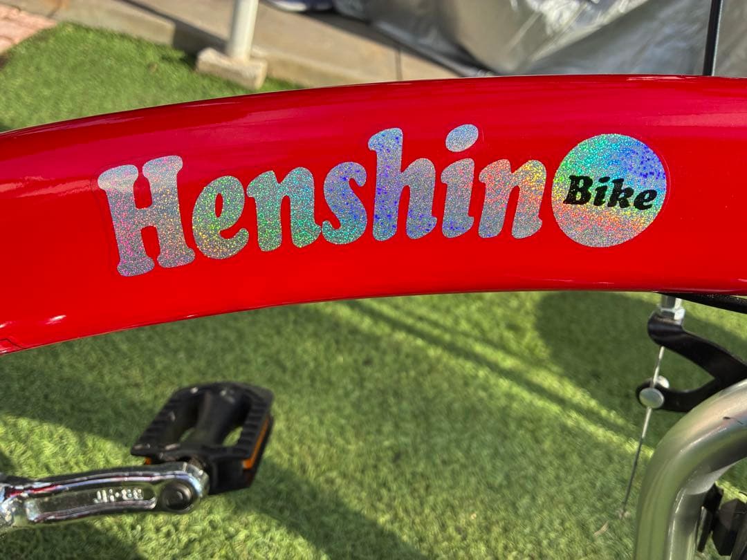 ✨美品✨へんしんバイク 14インチ✨