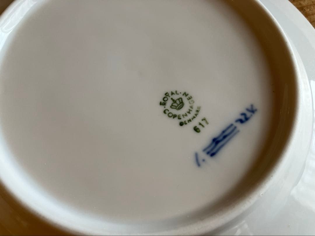 ロイヤルコペンハーゲンブルーフルーテッドハーフレース　17プレート×2