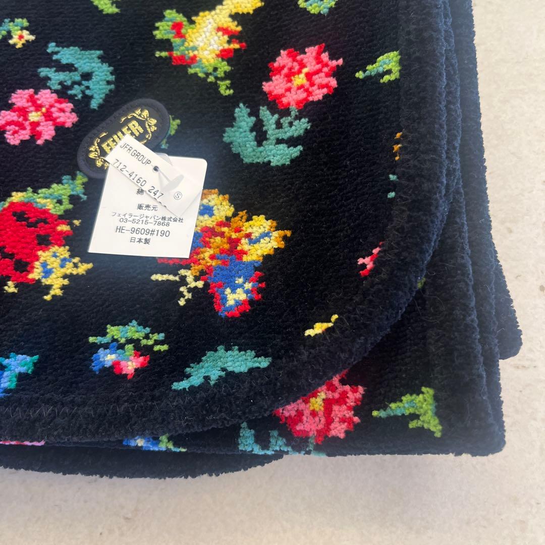 フェイラー　ハイジベージュ　おくるみ　タオルケット　ひざ掛け