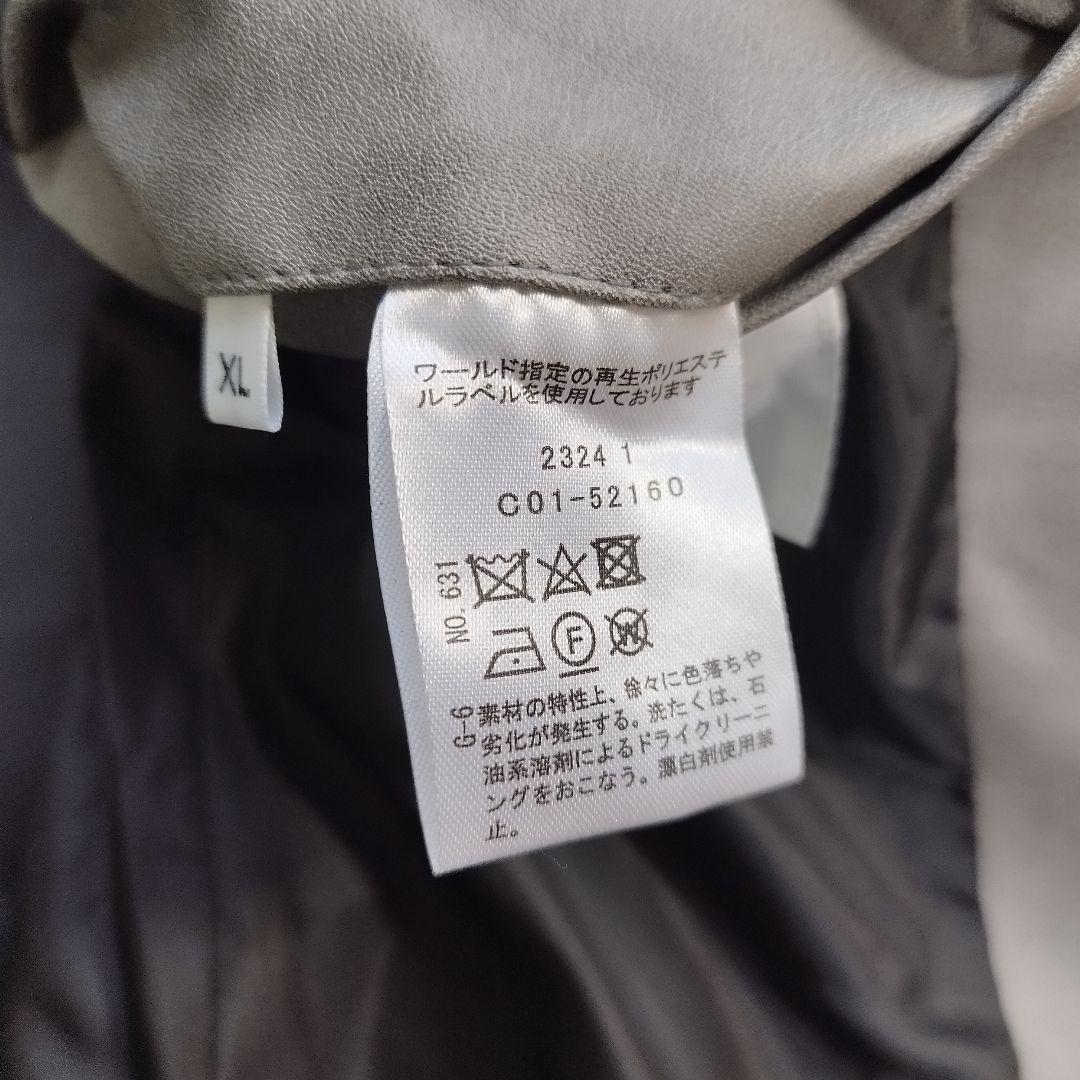 未使用級　タケオキクチ　シングルライダースジャケット　現行　グレー　XL