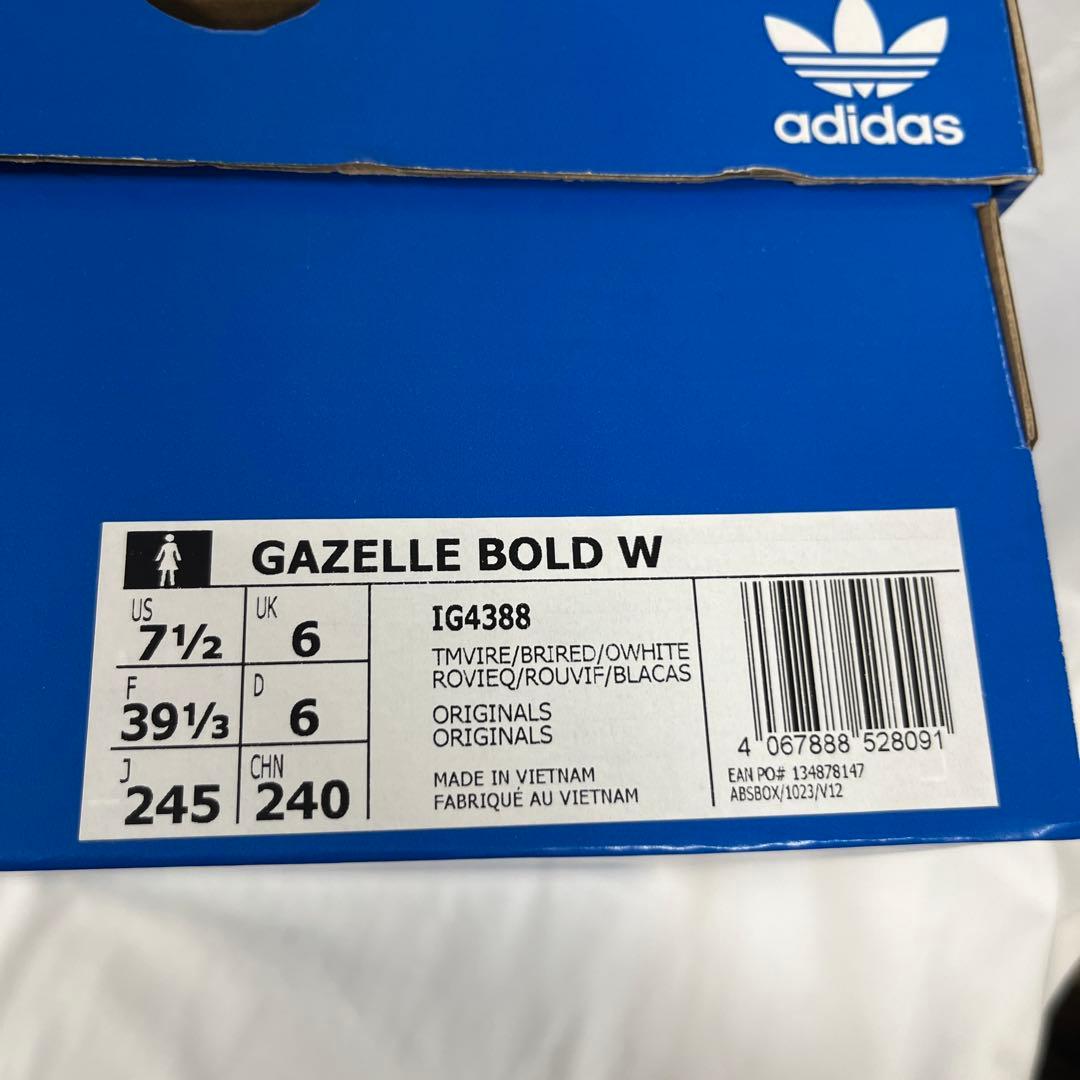 GAZELLE BOLD W ガゼル ボールド W IG4388
